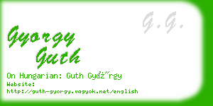 gyorgy guth business card
